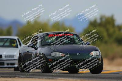 media/Mar-10-2023-Touge2Track (Fri) [[0d469e054a]]/Open Group (Mix)/Session 4 (Turn 7)/
